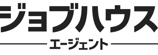 ジョブハウスロゴ