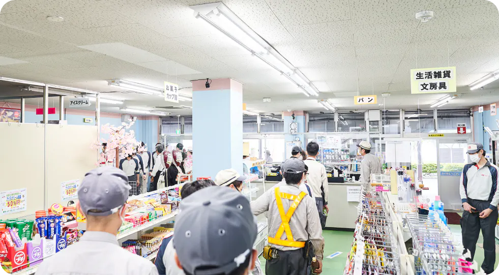 食堂