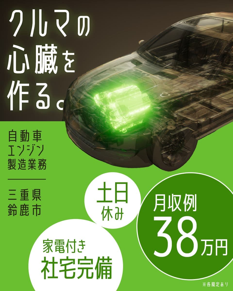 684797b main