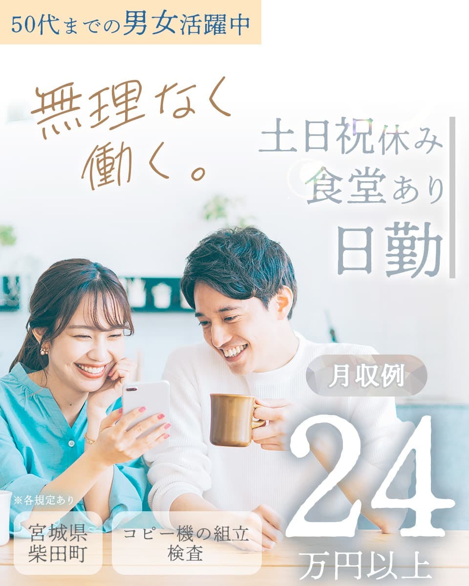 692777b main