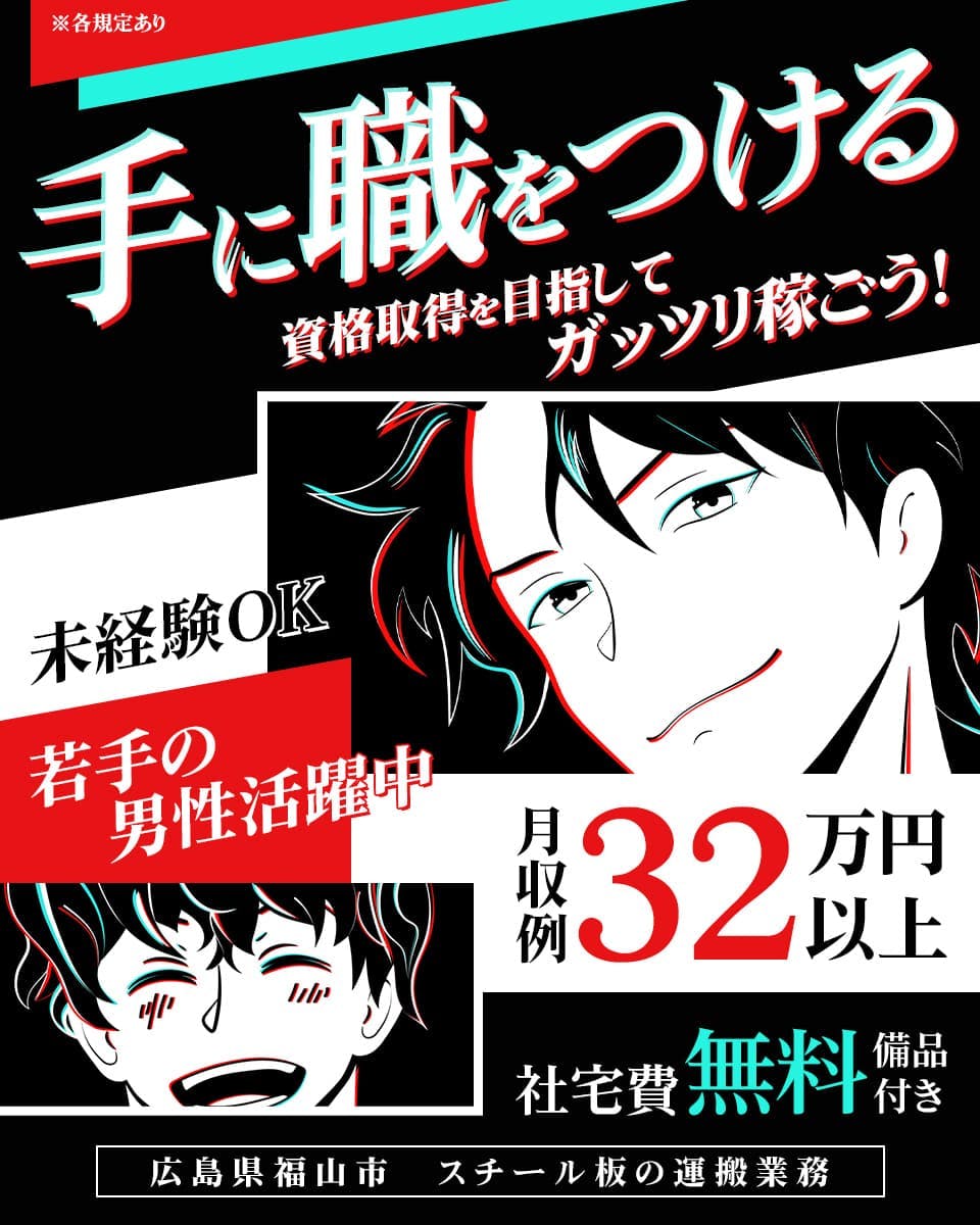 767927 main