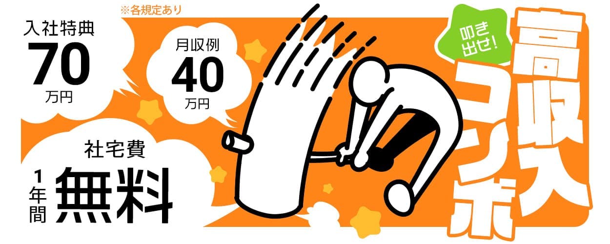 526788e index