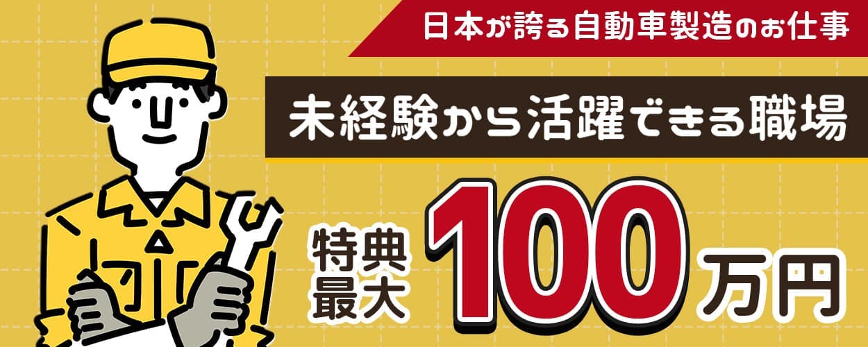 369021n index
