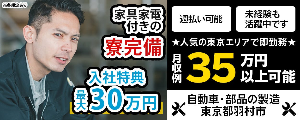 460260d index