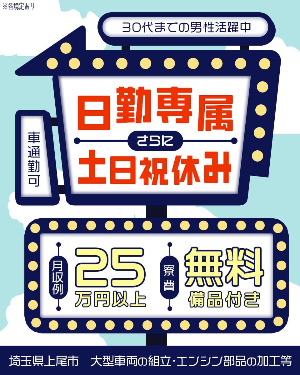 763217 main