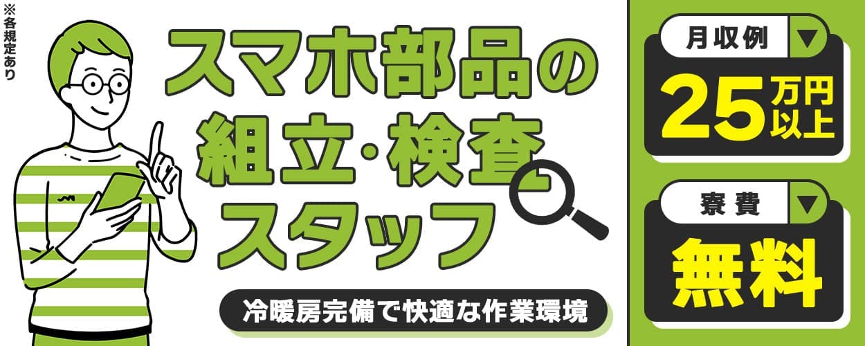 768711 index