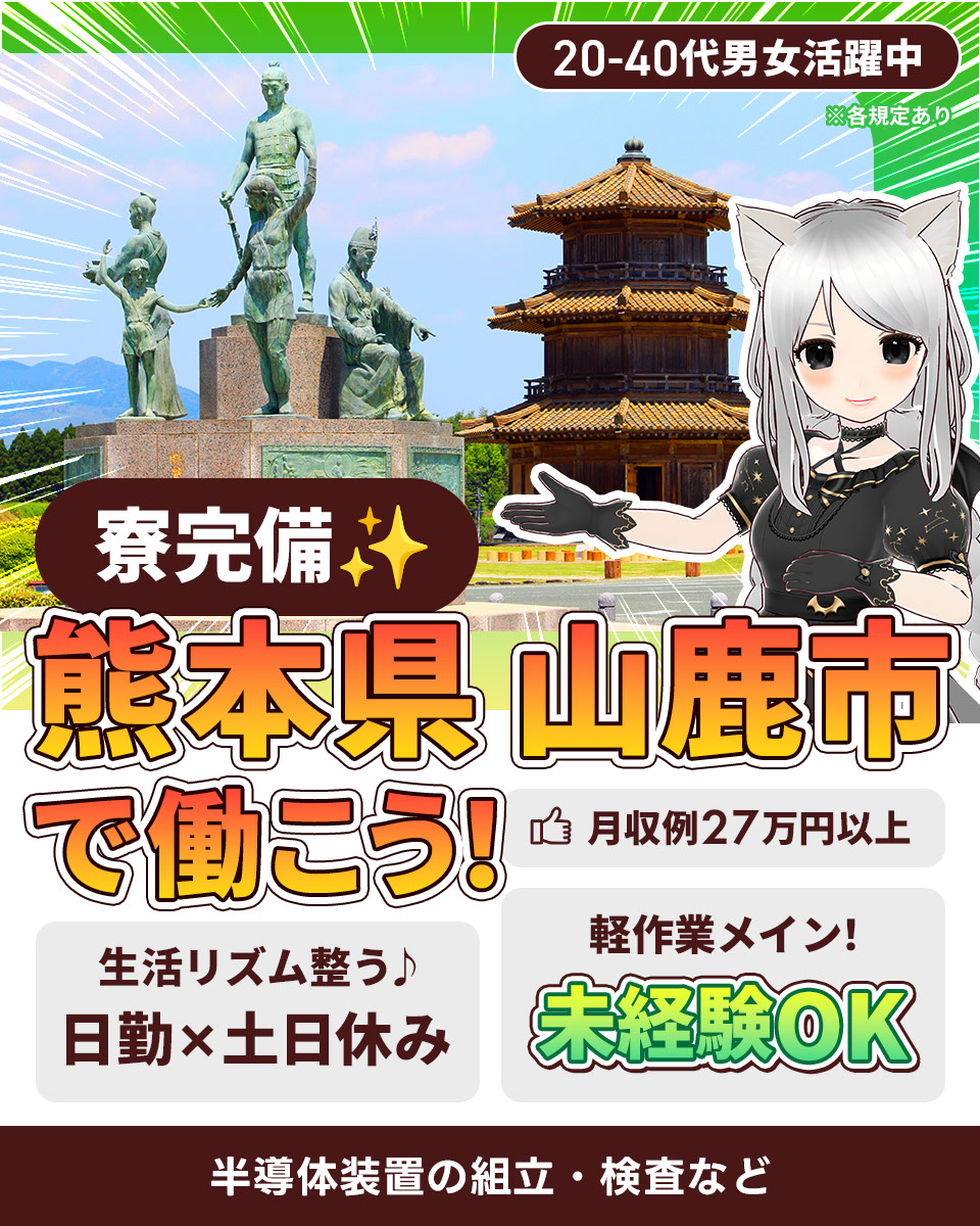 中古】福岡県の家具を格安/激安/無料であげます・譲ります 中古】福岡県の家具を格安/激安/無料であげます・譲ります