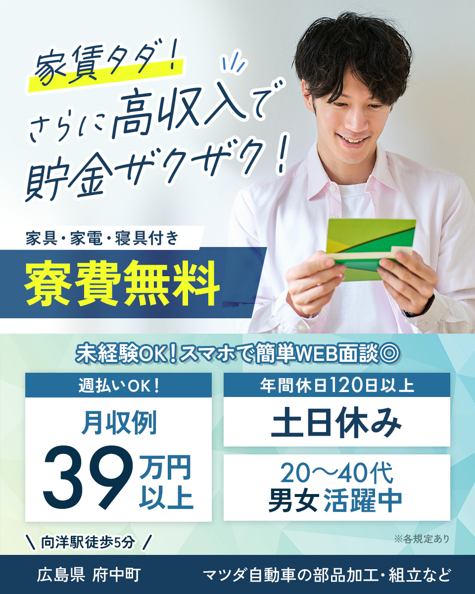 広島県で取りに来てくれる方限定です。 広島・広島県の中古あげます・譲ります掲示板《ネットのフリマ