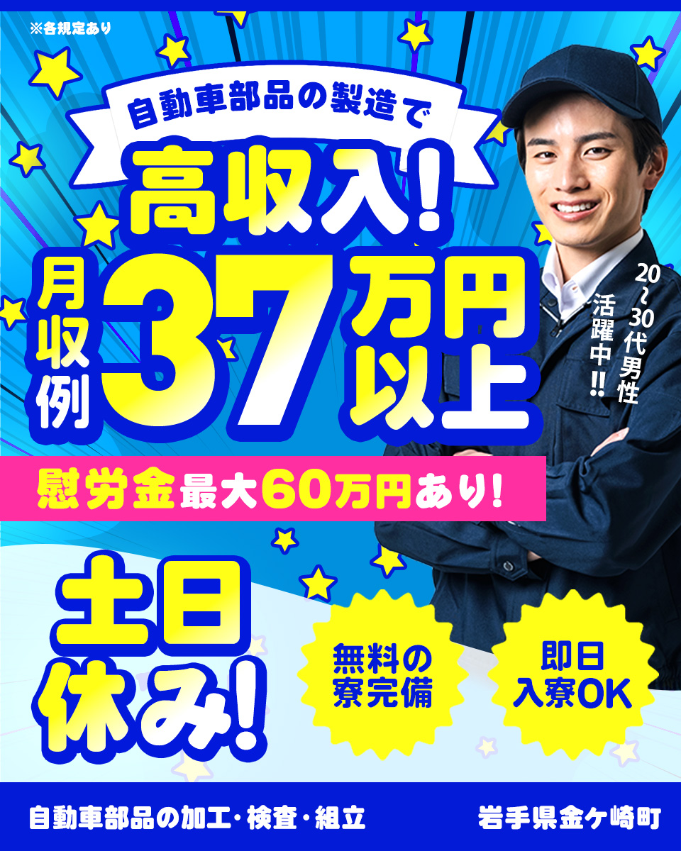 東京都八王子市の中古が安い！激安で譲ります・無料であげます｜ジモティー