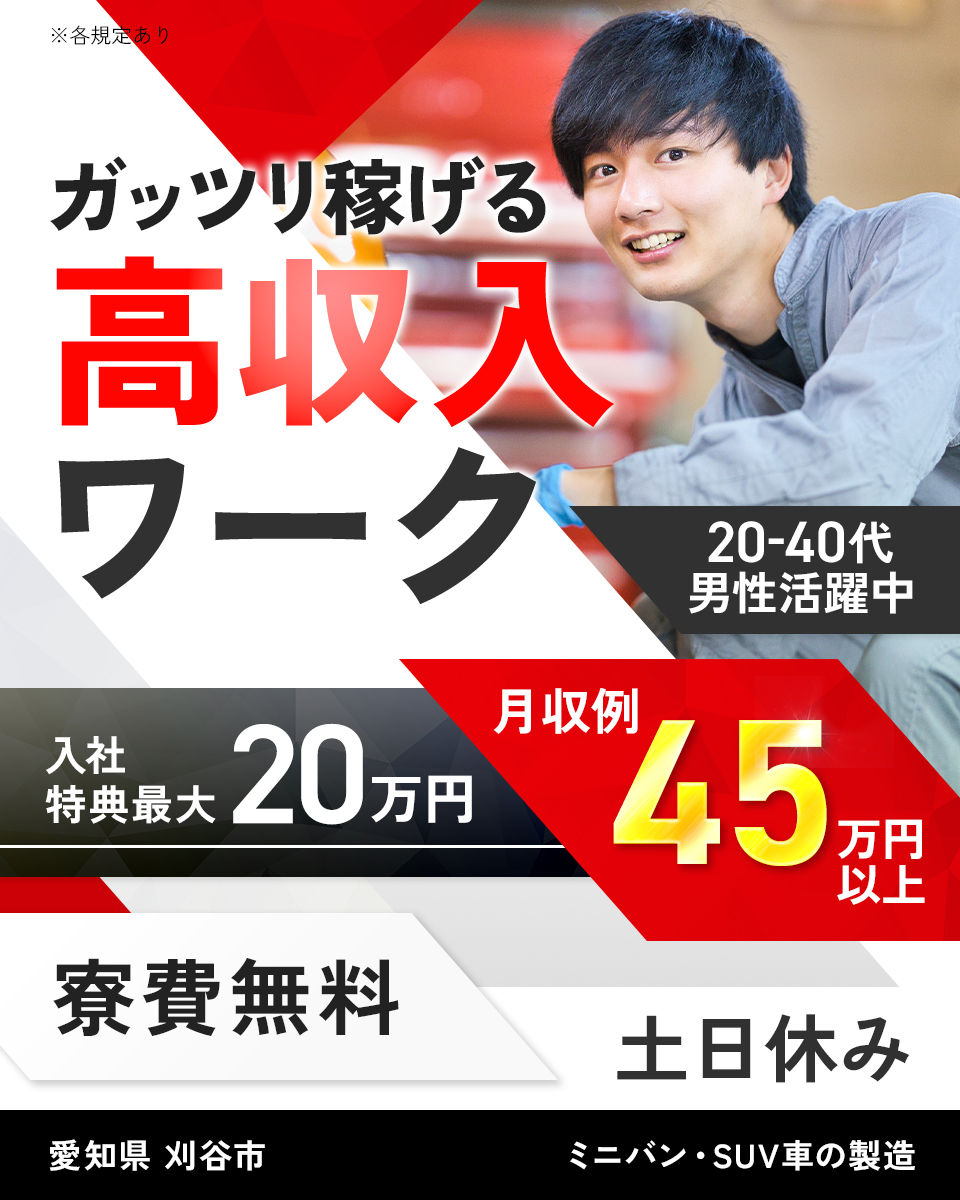 ﾄﾞｸﾀｰｴｱの中古が安い！激安で譲ります・無料であげます｜ジモティー