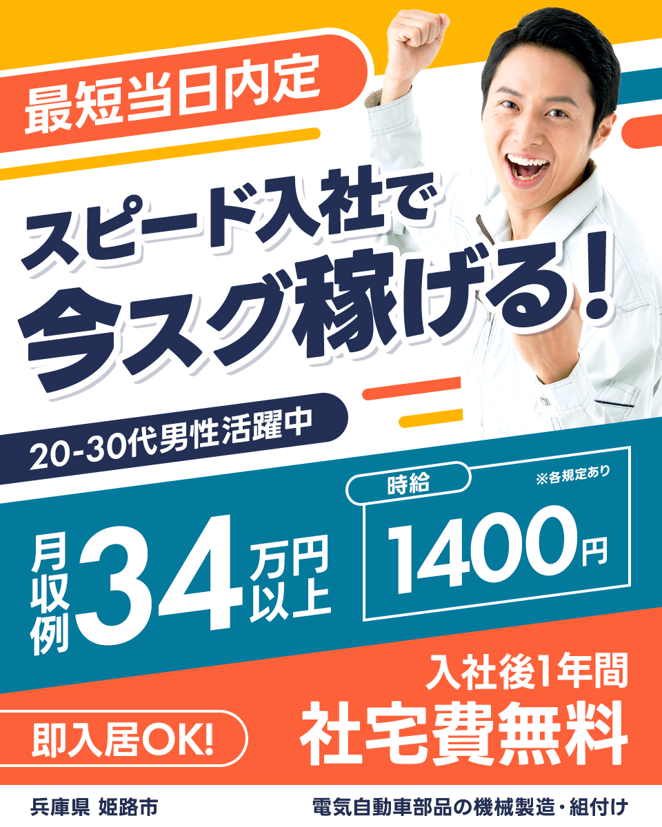 兵庫県のdio zxの中古が安い！激安で譲ります・無料であげます｜ジモティー