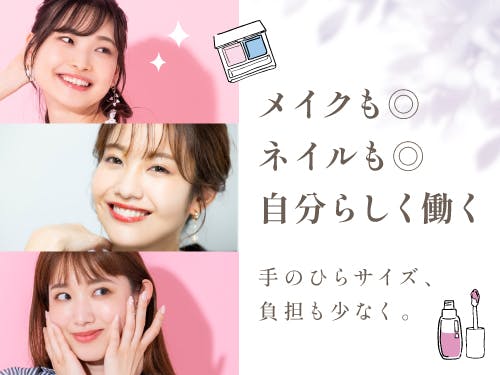 【20〜30代の若手世代活躍中】流量計の組立・調整・検査/日勤/寮完備 <<KU-10838-05-JP>>