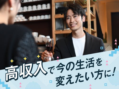 ≪寮無料・月収30.5万円・派遣社員≫機械系工場での組立・機械操...