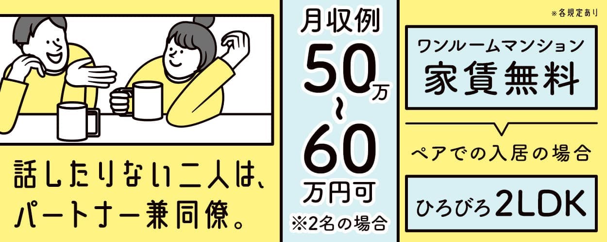 767934a index