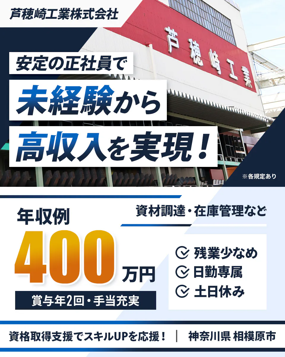 エキスパートの中古が安い！激安で譲ります・無料であげます｜ジモティー