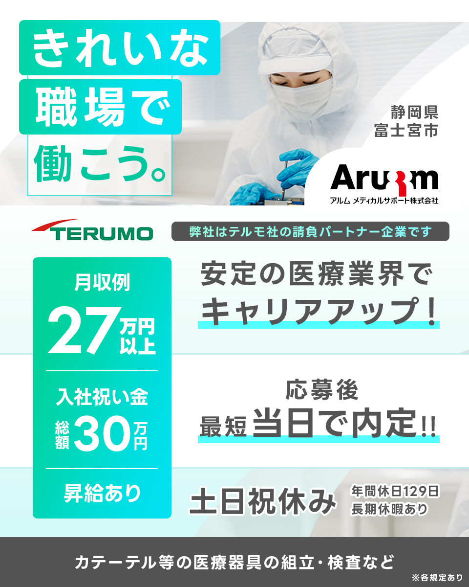 ハイパーナイフの中古が安い！激安で譲ります・無料であげます｜ジモティー