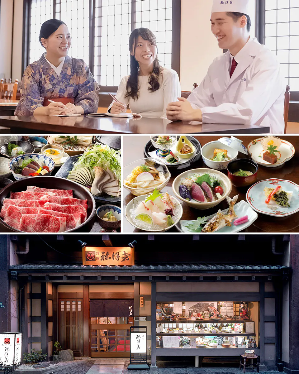 【創業100年以上の老舗土佐料理店『祢保希（ねぼけ） 銀座店』の調理スタッフ】一流の和食技術を学べる！｜月収例35万円｜将来は商品開発にも挑戦可能◎