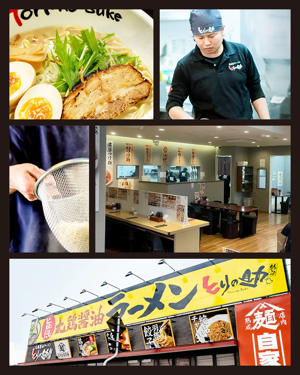 株式会社ウィズリンク