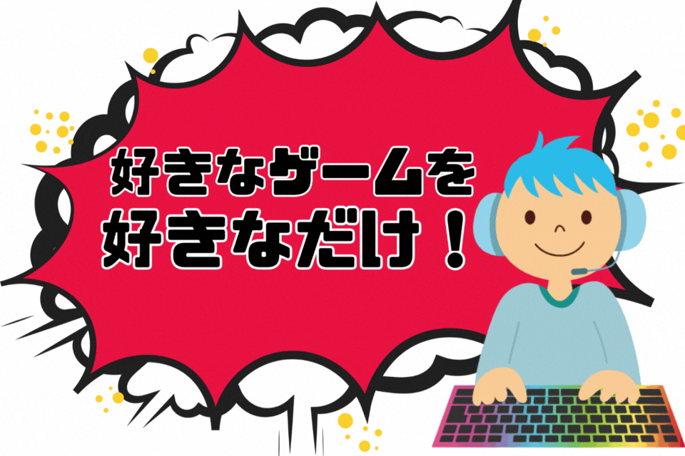 【重課金勢必見!】寮費がず〜っと0円!好きなゲームを好きなだけできる!月34万円以上でガッツリ稼ごう!ハイブリッドカーの車体に部品の組立<<宮城県大衡村>>_frk105-1b-99