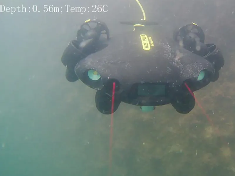水中ドローンによる点検状況