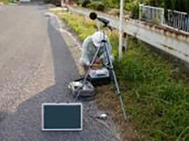 騒音・振動調査