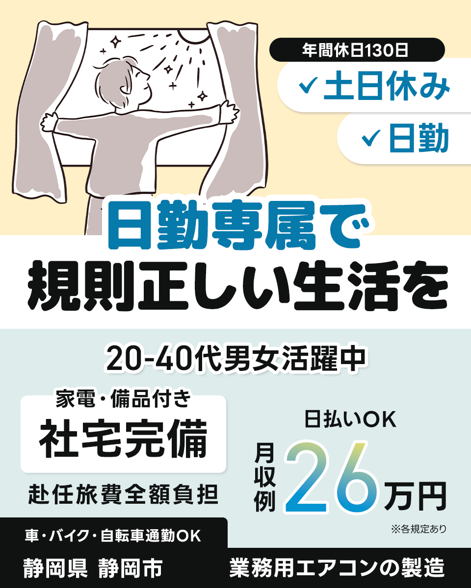 赤本の中古が安い！激安で譲ります・無料であげます｜ジモティー