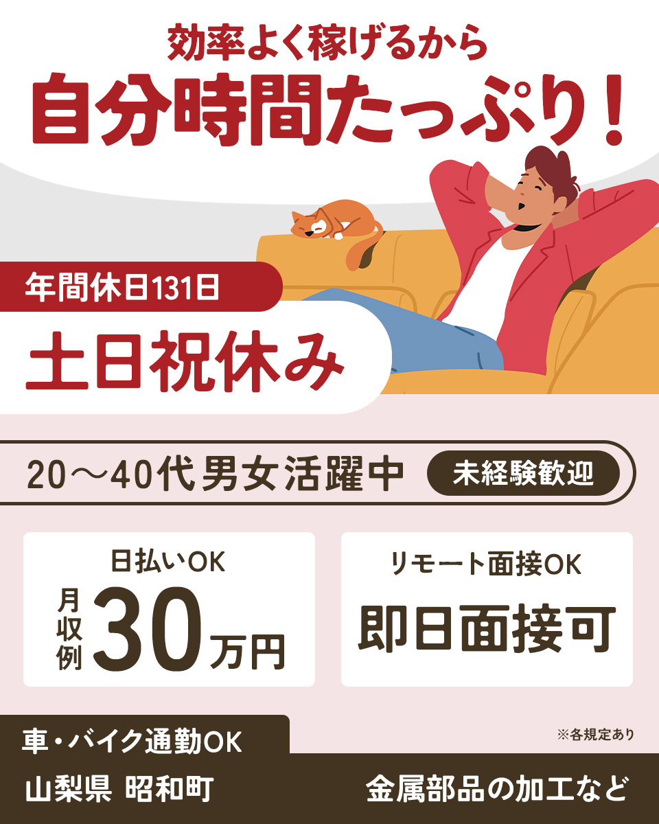 山梨県のCATVの中古が安い!激安で譲ります・無料であげます|ジモティー 山梨県のCATVの中古が安い!激安で譲ります・無料であげます|ジモティー