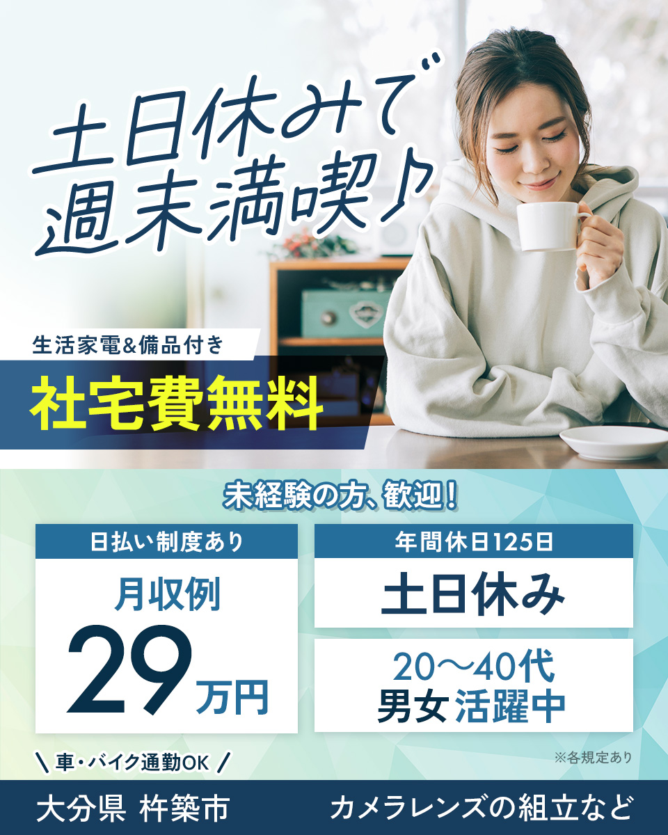 季節、空調家電 値下げしました！！ 三菱 エアコン 霧ヶ峰 MSZ-GV285-W 