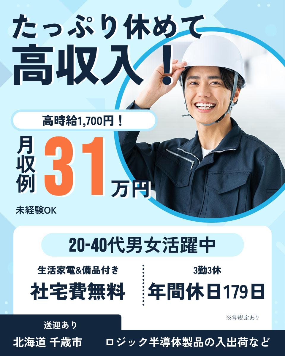 テレビ 有機elの中古が安い！激安で譲ります・無料であげます｜ジモティー
