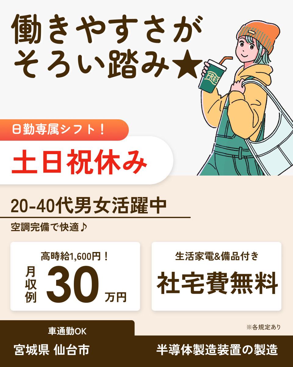 中古】電子書籍を格安/激安/無料であげます・譲ります｜ジモティー