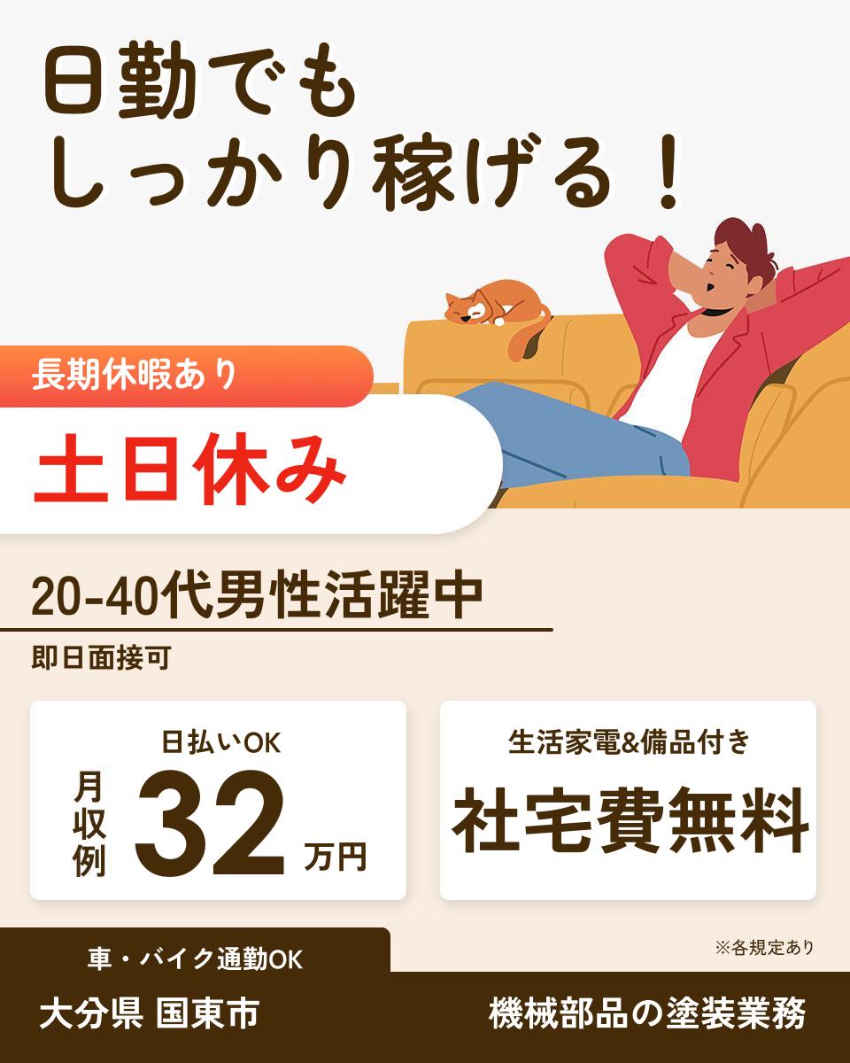 セルフレジ その他の中古が安い！激安で譲ります・無料であげます