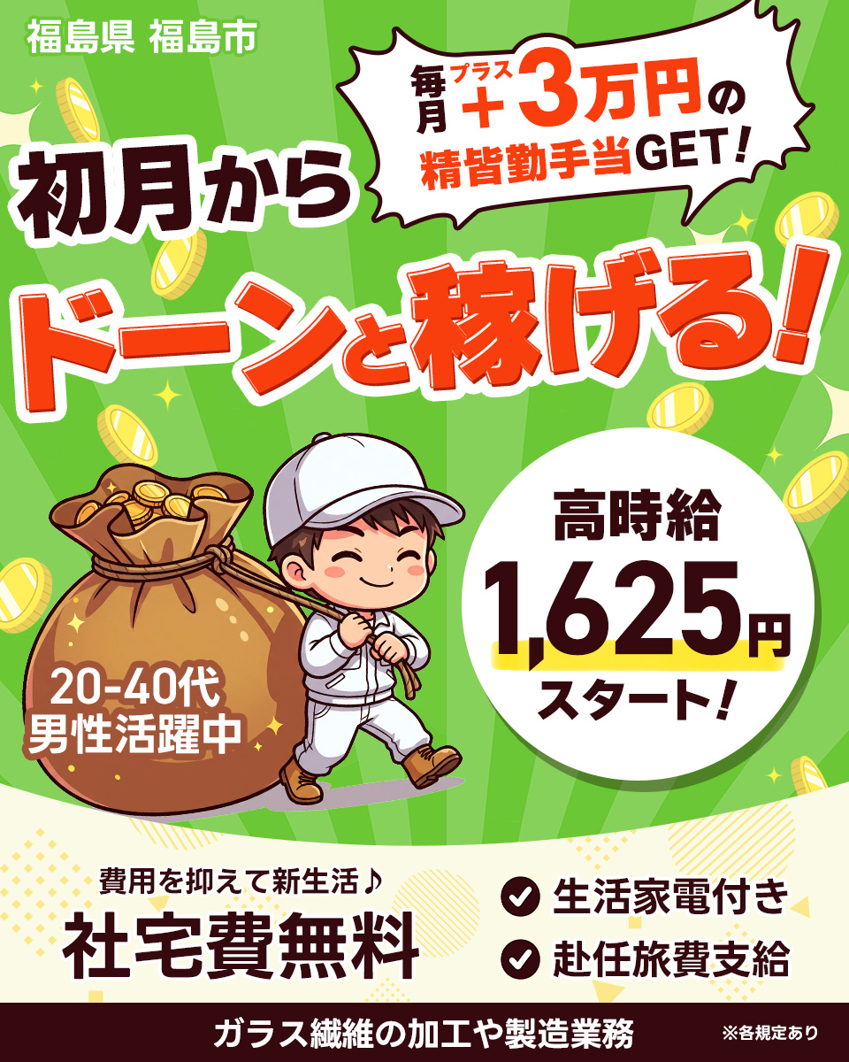 金持ち父さん貧乏父さん 本/CD/DVDの中古が安い！激安で譲ります・無料
