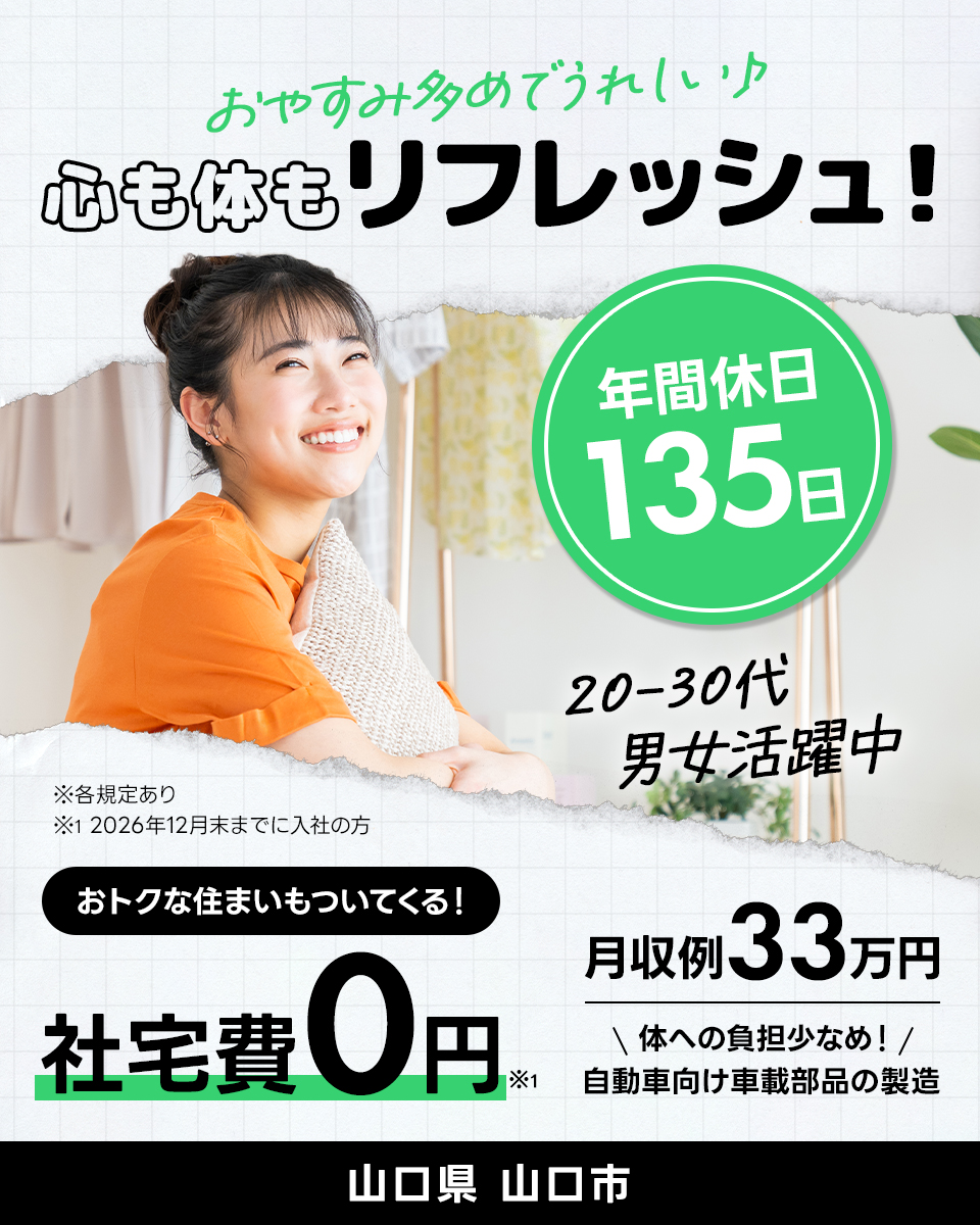 ハイパーナイフの中古が安い！激安で譲ります・無料であげます｜ジモティー
