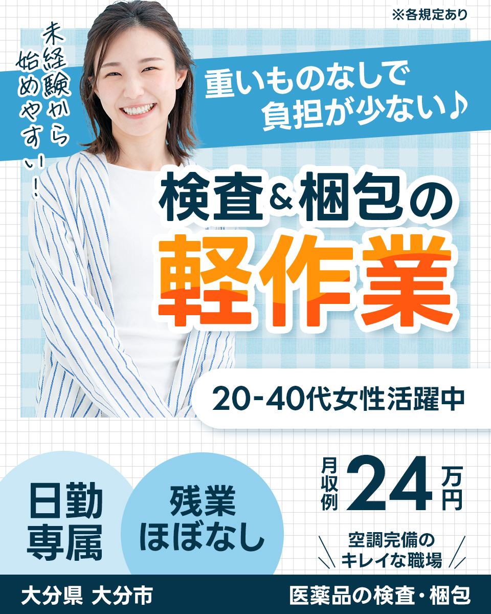 自己啓発本の中古が安い！激安で譲ります・無料であげます｜ジモティー