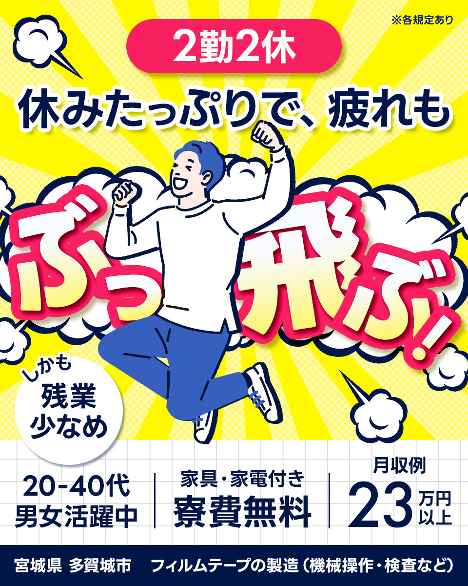 ゲームの中古が安い！激安で譲ります・無料であげます｜ジモティー