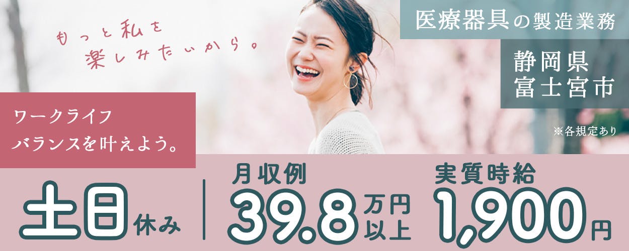 536075e index