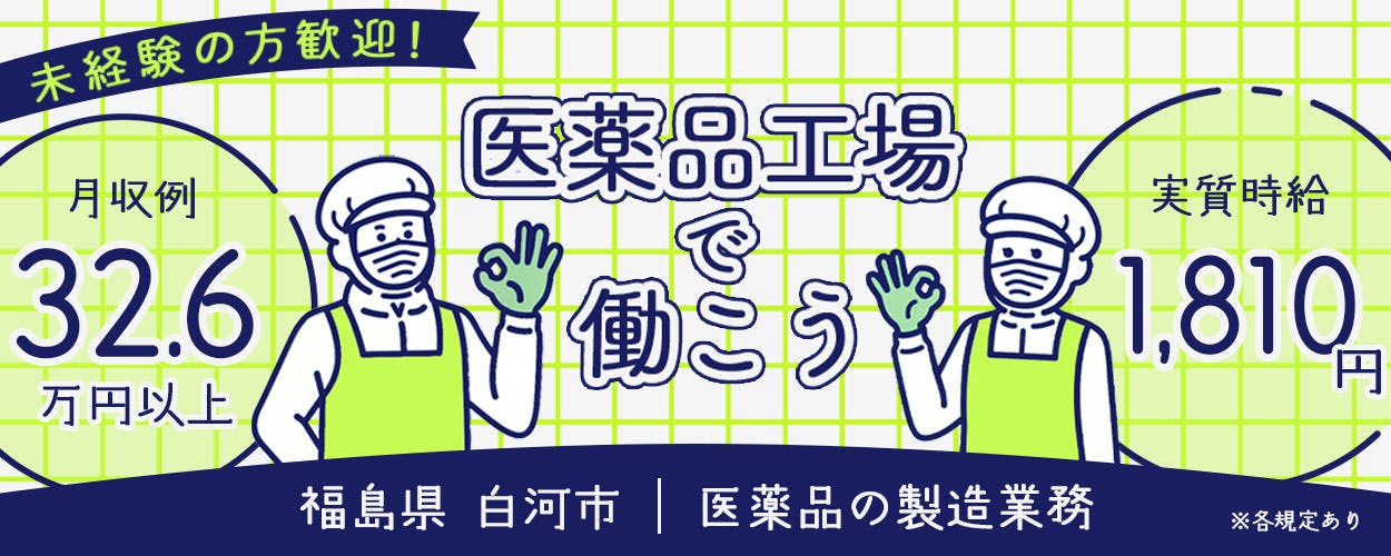 731392c index