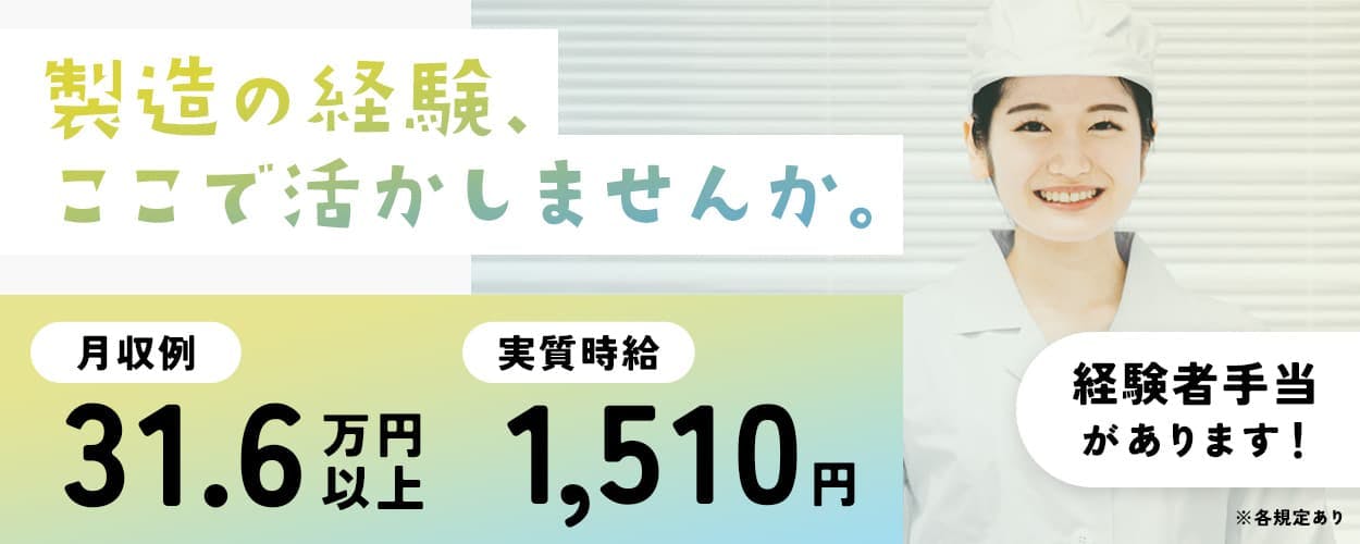 792812 index
