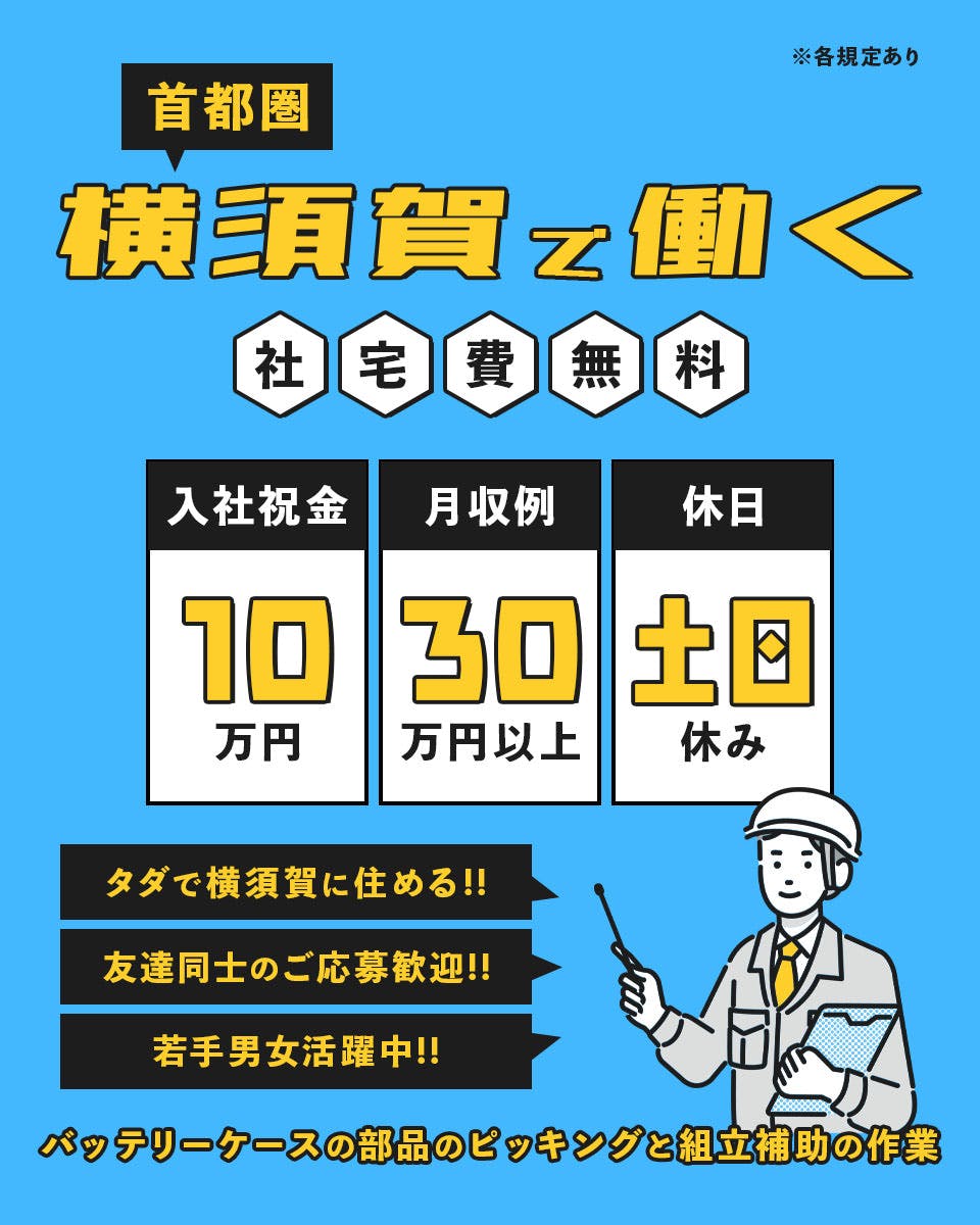 665115 main