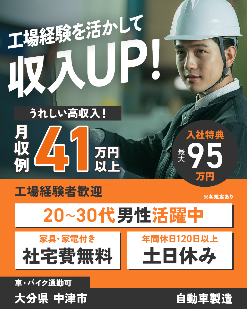 HITACHI エアコンの中古が安い！激安で譲ります・無料であげます(113