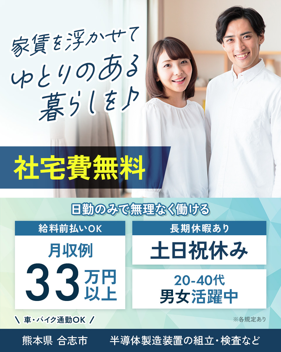 カブスカウトの中古が安い！激安で譲ります・無料であげます｜ジモティー