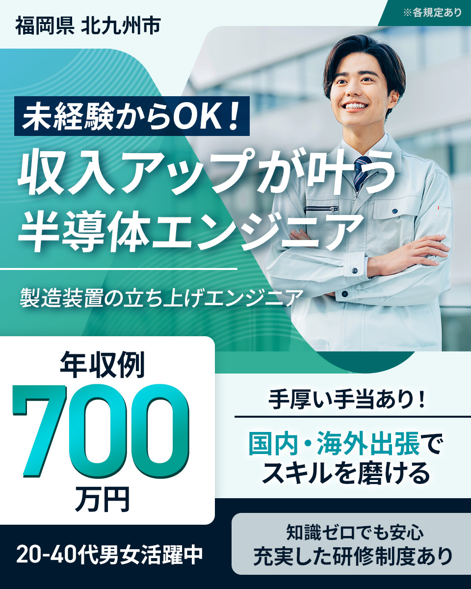 介護支援専門員の中古が安い！激安で譲ります・無料であげます｜ジモティー