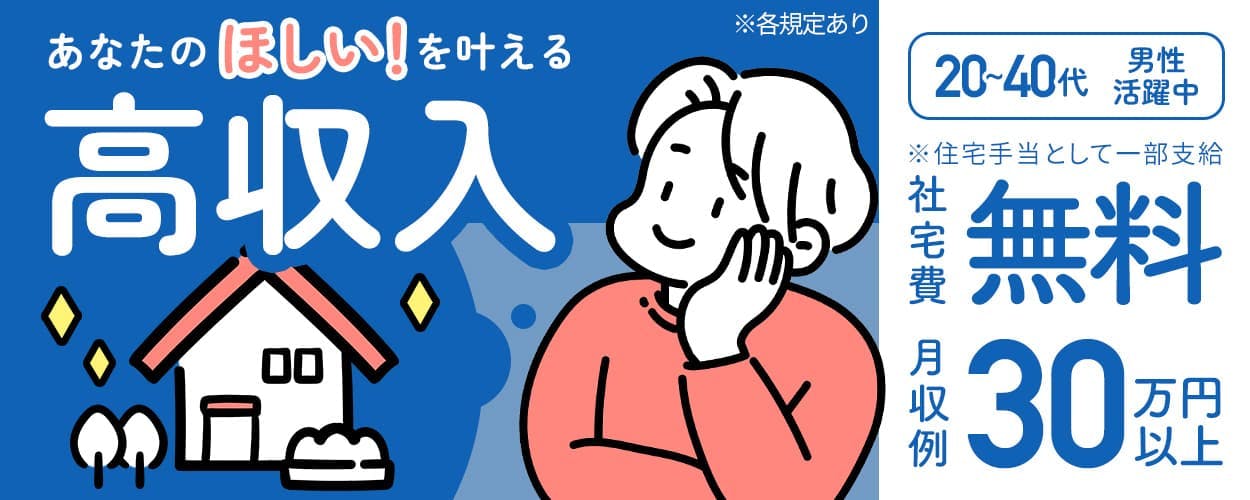 787226 index