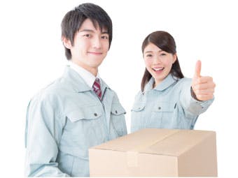 おすすめポイントその2!