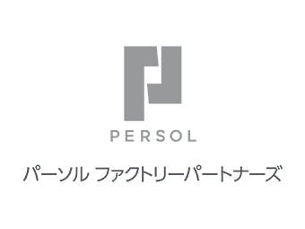 【朝活しよっ！】日勤のみ残業ほぼナシ◆商品の荷受けや品出し♪《A90-005171》