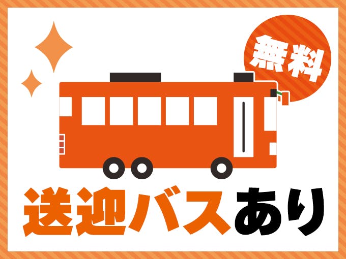 ≪月収31万円・派遣社員≫自動車系工場でのフォーク・運搬 交替制