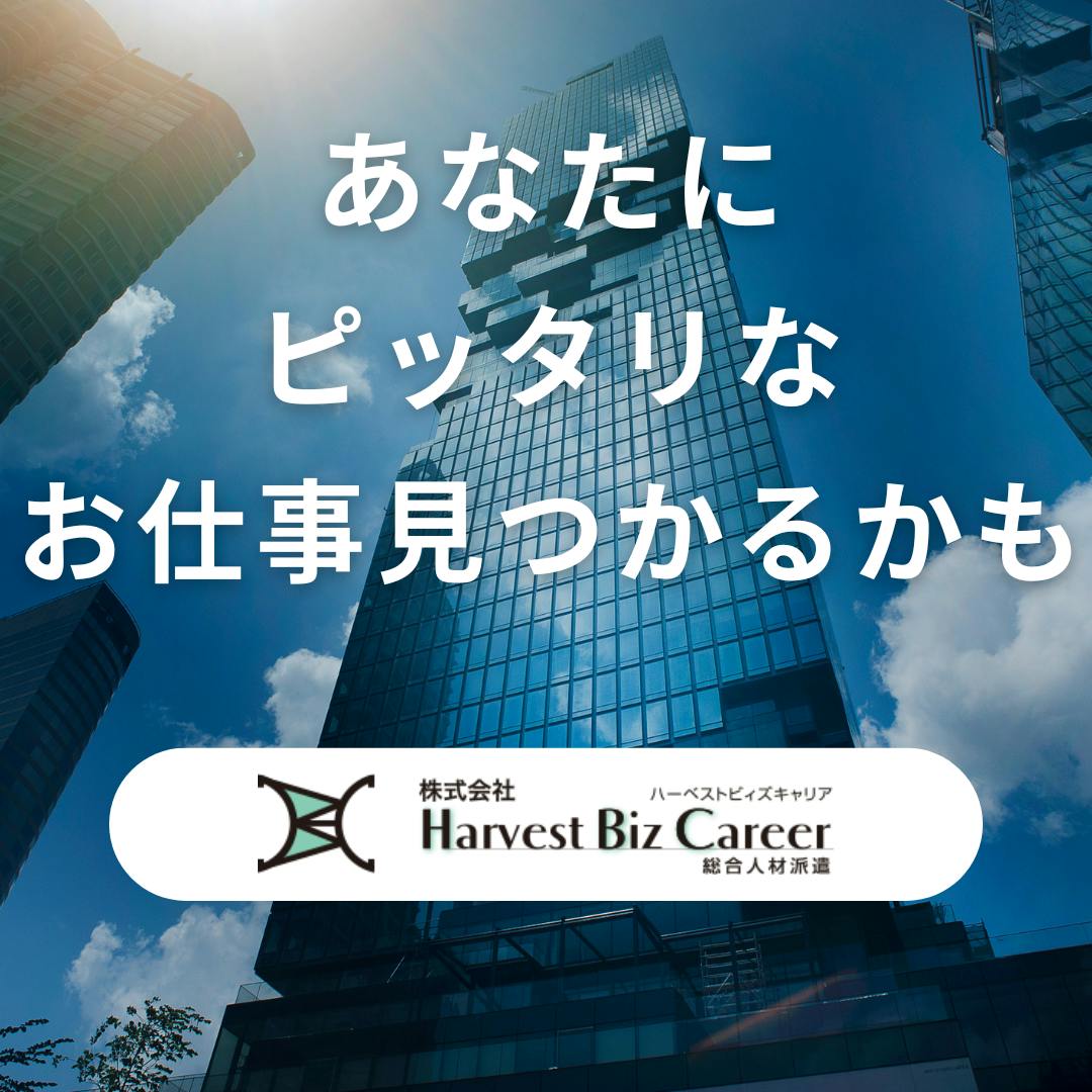 測定器を使用し検査する品質保証のお仕事