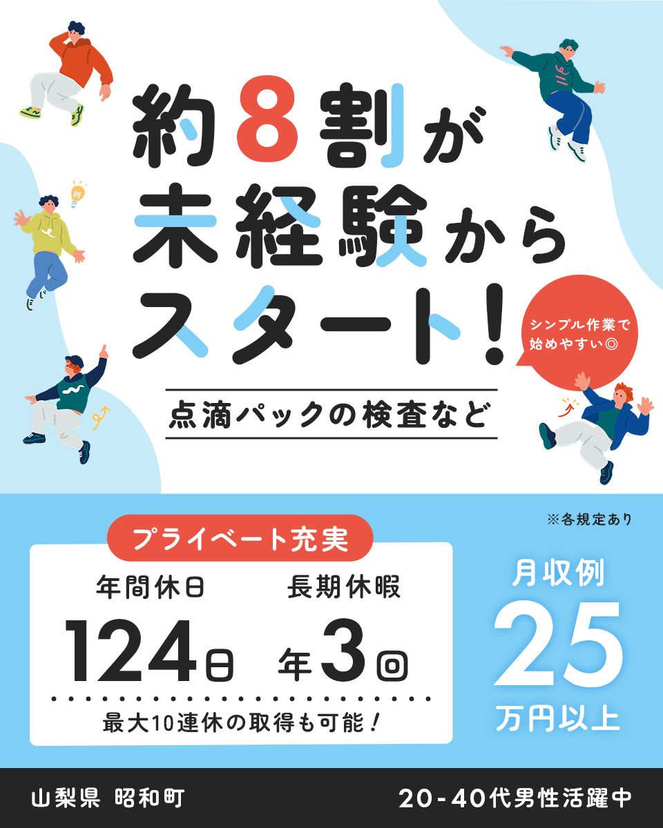 赤本の中古が安い！激安で譲ります・無料であげます｜ジモティー