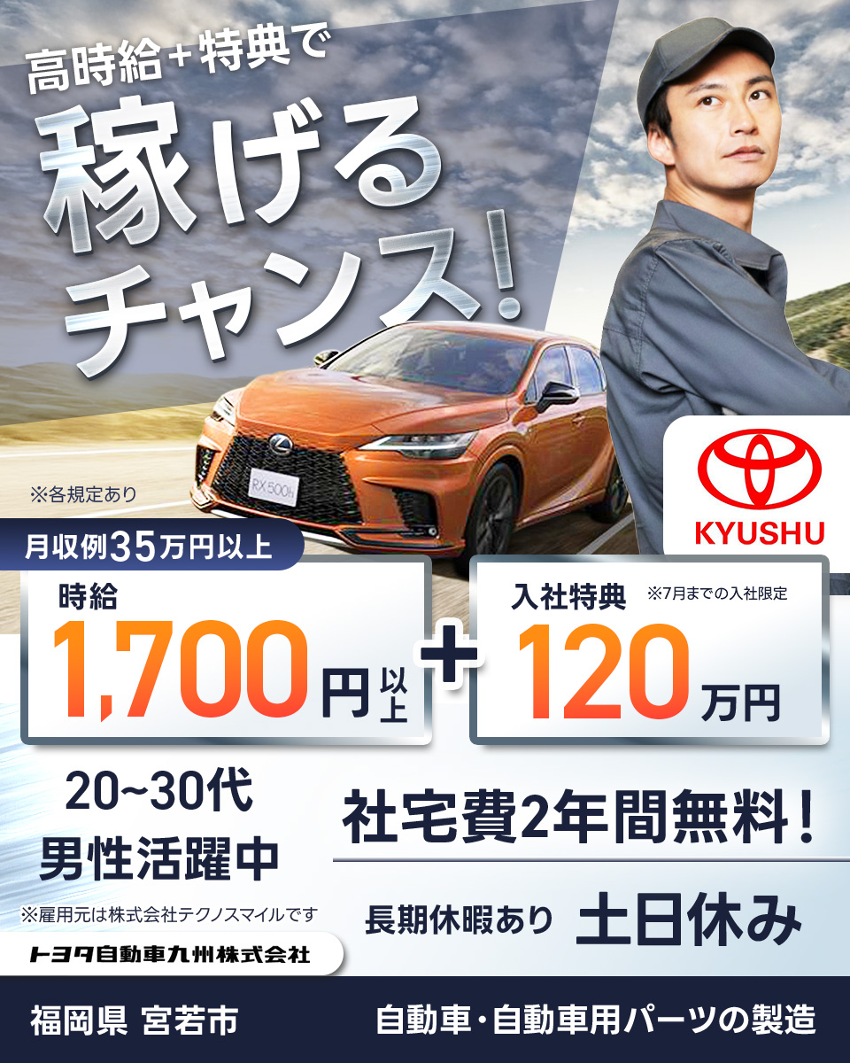 分割 自転車の中古が安い！激安で譲ります・無料であげます｜ジモティー