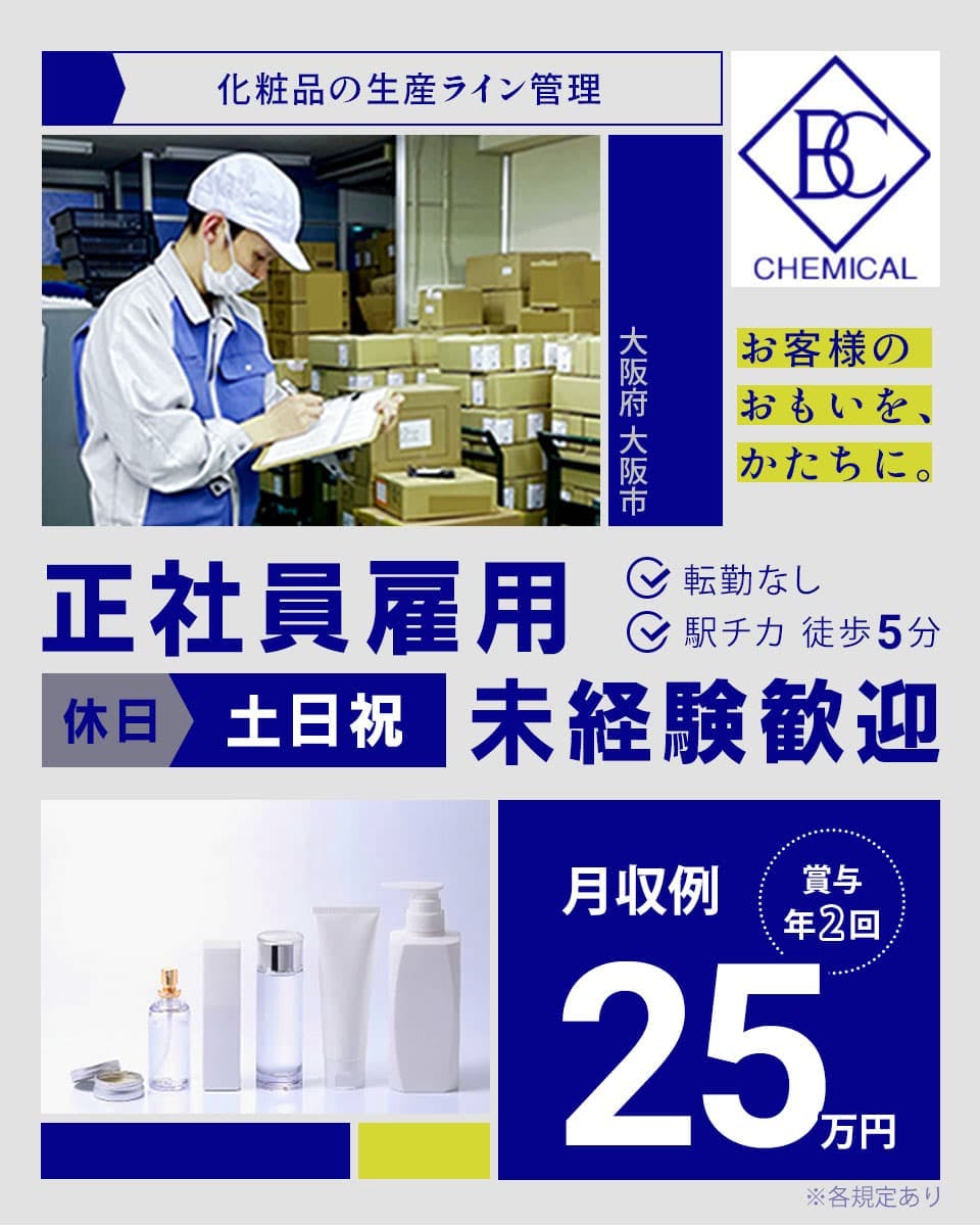 752007 main